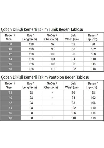 Çoban Dikişli Kemerli Takım Bej 19365