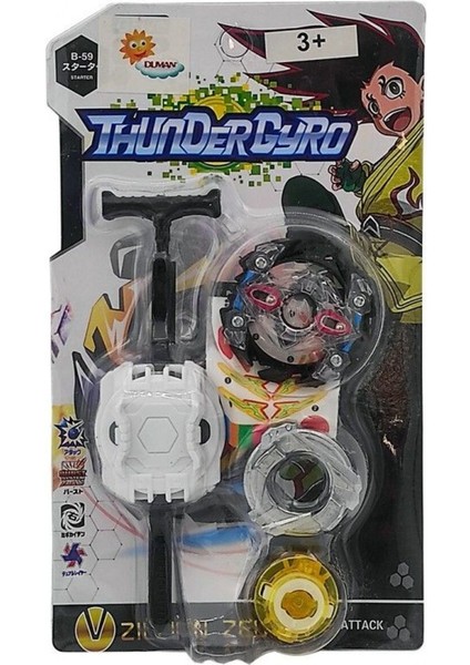 Thundergyro Başlangıç Seviye Beyblade GF601A