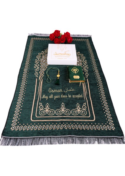 Kişiselleştirilmiş Isme Özel Seccade, Kuran, Tesbih, Hediye Seti, Ramazan Hediyelik