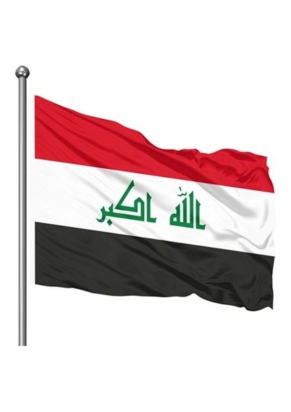 Irak Gönder Bayrağı (100 x150 Cm)