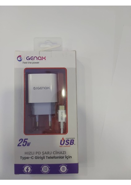 25W Type-C Şarj Cihazı