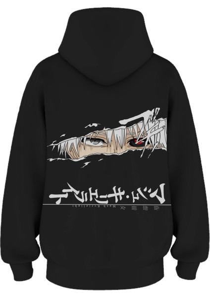 Oversize 'squinty Red Eyes' Baskılı Kapşonlu Hoodie Sweatshirt