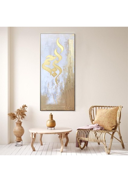 Islami Hat Gold El Yapımı Yağlı Boya Tablo 55X105CM