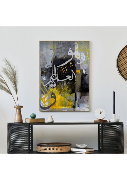 Islami Hat El Yapımı Yağlı Boya Tablo 75X95CM