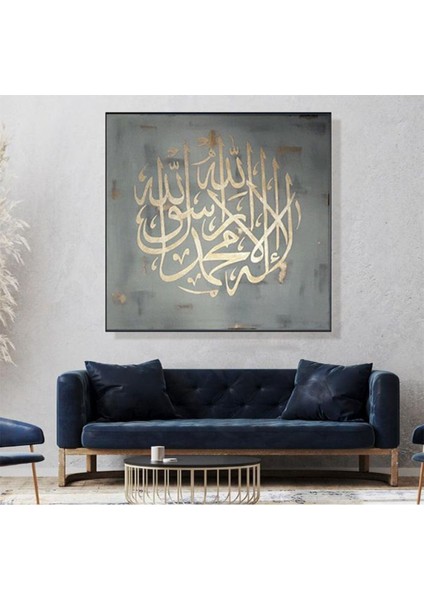 Islami Hat Büyük Boy El Yapımı Yağlı Boya Tablo 96X95CM