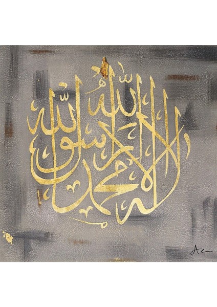 Islami Hat Büyük Boy El Yapımı Yağlı Boya Tablo 96X95CM fiyatları