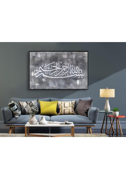 Dini El Yapımı Yağlı Boya Tablo 95X75CM