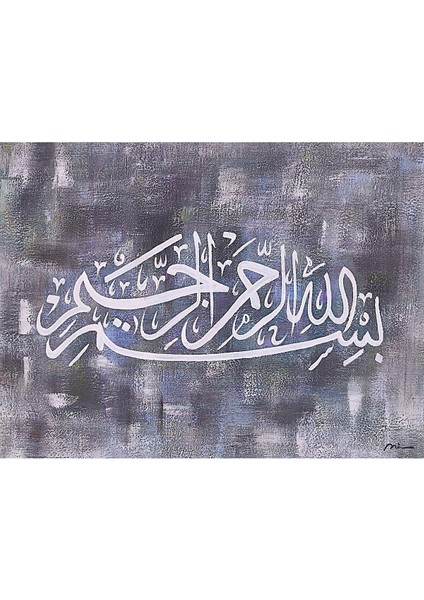 Dini El Yapımı Yağlı Boya Tablo 95X75CM fiyatları