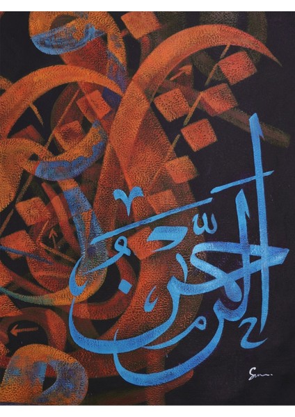 Dini El Yapımı Yağlı Boya Tablo 75X95CM fiyatları