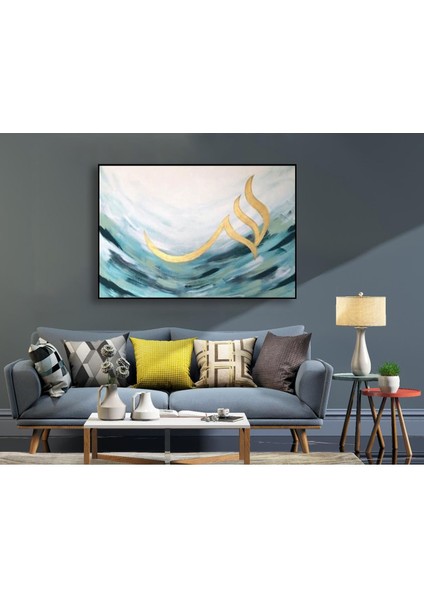 Hat El Yapımı Yağlı Boya Tablo 85X65CM