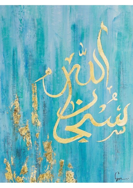 Islami Hat Gold El Yapımı Yağlı Boya Tablo 75X95CM fiyatları