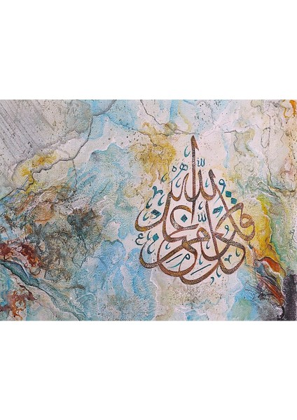 Islami Hat El Yapımı Yağlı Boya Tablo 95X75CM fiyatları