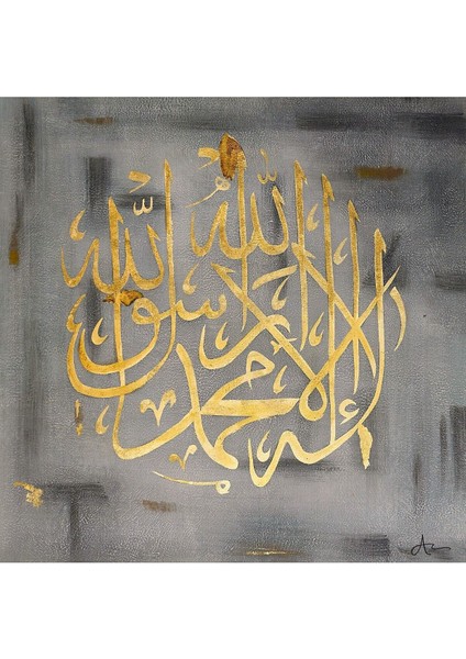 Dini Gold El Yapımı Yağlı Boya Tablo 75X75CM