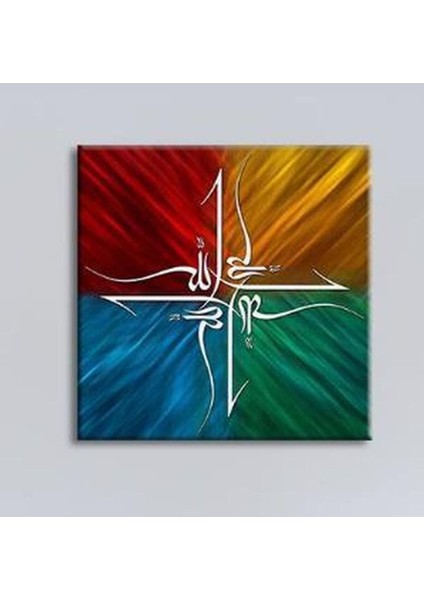 Islami Hat El Yapımı Yağlı Boya Tablo 95X95CM