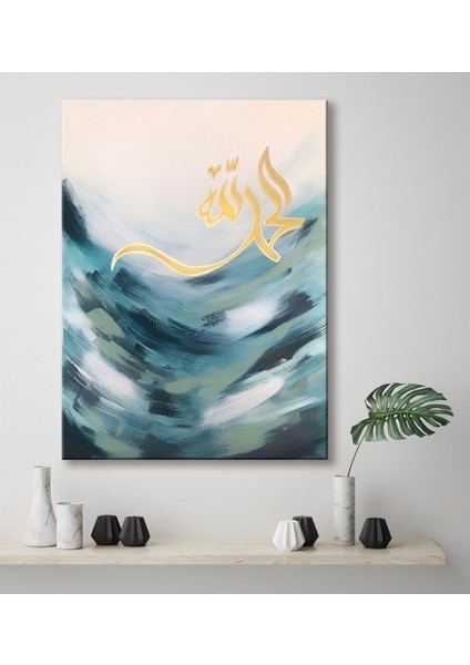 Dini El Yapımı Yağlı Boya Tablo 75X95CM