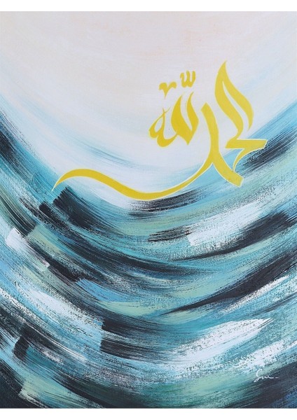 Dini El Yapımı Yağlı Boya Tablo 75X95CM fiyatları