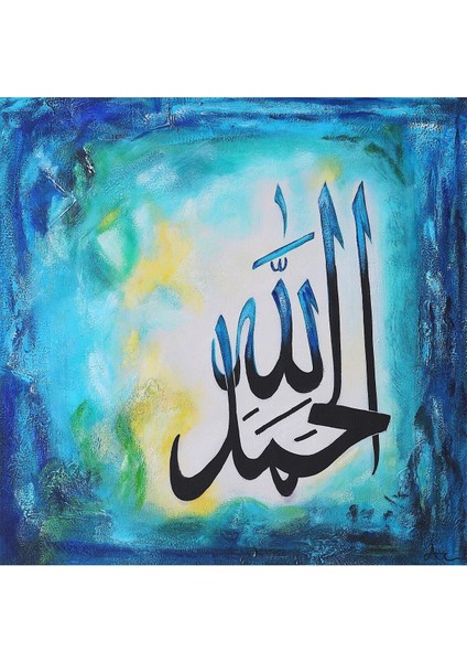 Islami Hat El Yapımı Yağlı Boya Tablo 75X75CM fiyatları