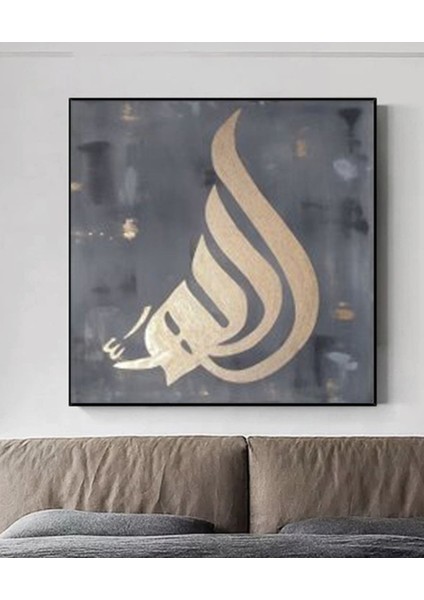 Islami Hat Büyük Boy El Yapımı Yağlı Boya Tablo 96X95CM