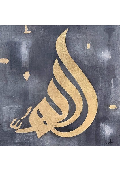 Islami Hat Büyük Boy El Yapımı Yağlı Boya Tablo 96X95CM fiyatları