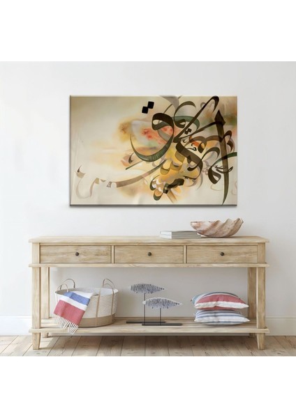 Islami Hat El Yapımı Yağlı Boya Tablo 94X75CM