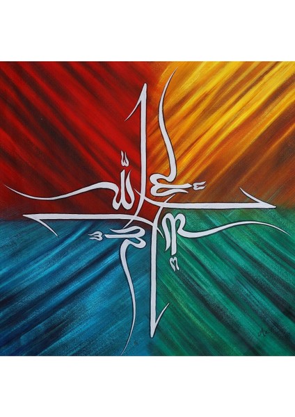 Dini El Yapımı Yağlı Boya Tablo 75X75CM fiyatları