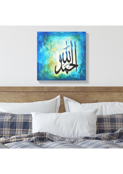 Islami Hat El Yapımı Yağlı Boya Tablo 95X94CM