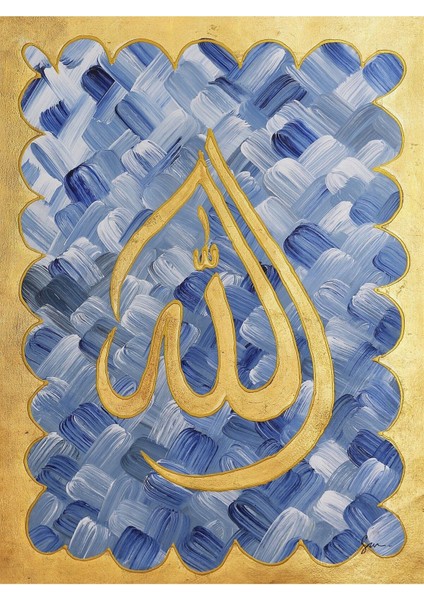 Islami Hat Gold El Yapımı Yağlı Boya Tablo 75X95CM