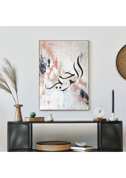 Islami Hat El Yapımı Yağlı Boya Tablo 74X95CM