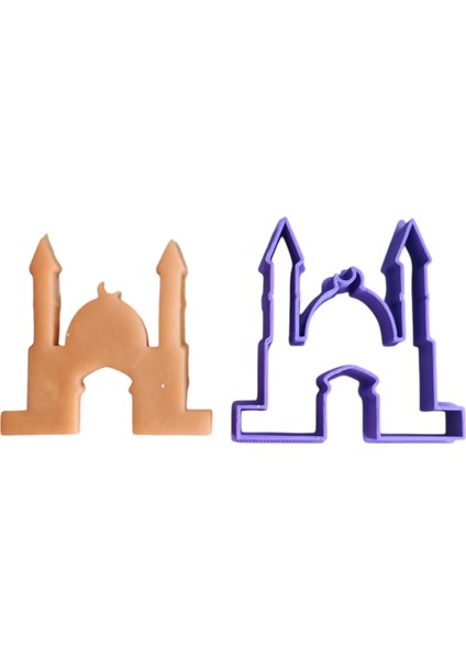 Ramazan Temalı Kurabiye Kalıbı