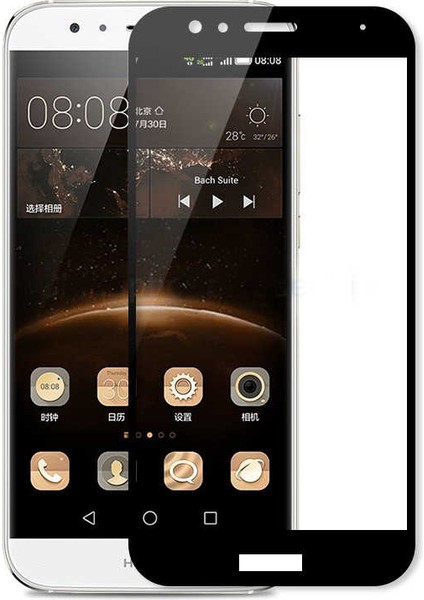 Huawei Y7 2018 Ekran Koruyucu 5d Temperli Cam Koruma Siyah