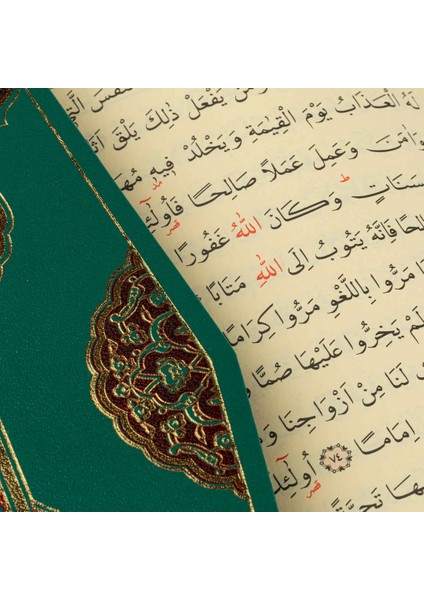 Tevafuklu Kur'an-I Kerim Orta Boy Bilgisayar Hattı -Yeşil Renk
