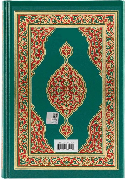 Tevafuklu Kur'an-I Kerim Orta Boy Bilgisayar Hattı -Yeşil Renk
