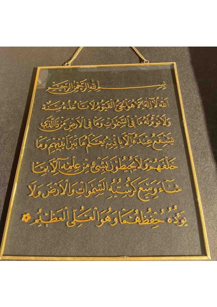 Cam Tablo Ayetel Kürsi
