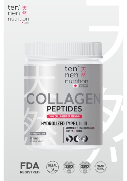 Tip 1, Tip 2, Tip 3 Collagen, Saf ve Doğal Hidrolize Kolajen, Hyaluronik Asit, Vitamin C, Biotin, Elastin, 306 gr, 30 Servis