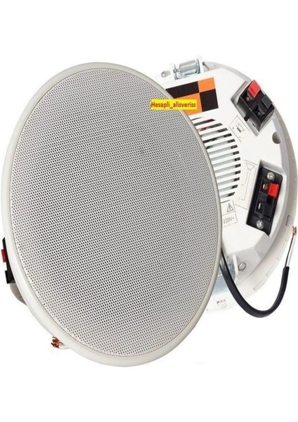 Magıcvoıce 12CM 6 Watt 8 Ohm Bluetooth Özellikli Trafosuz Alçıpan Hoparlör