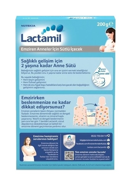 Lactamil 200 gr (Emziren Anneler Için Sütlü Içeçek) (4 Lü Set)