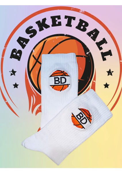 Kişiye Özel Isim Veya Harf Nakışlı Hediyelik Yılbaşı, Damat,gelin, Anneler ve Sevgililer Günü Çorabı fiyatları