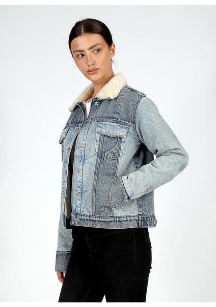 Denim Ceket fırsatları