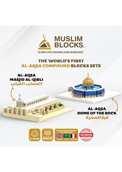 Filistin Seti Blok Modeli(İslami Lego)
