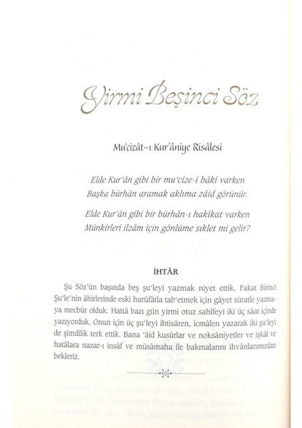 Risale-I Nur - Sözler Diyanet Yayınları Büyük Boy Ciltli Bediüzzaman Said Nursi modelleri