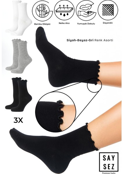 Bambu Kadın Lastiksiz Siyah-Beyaz-Gri Fırfırlı Soket Dikişsiz Çorap 3'lü Paket / Iz Bırakmaz / Sıkmayan Çorap