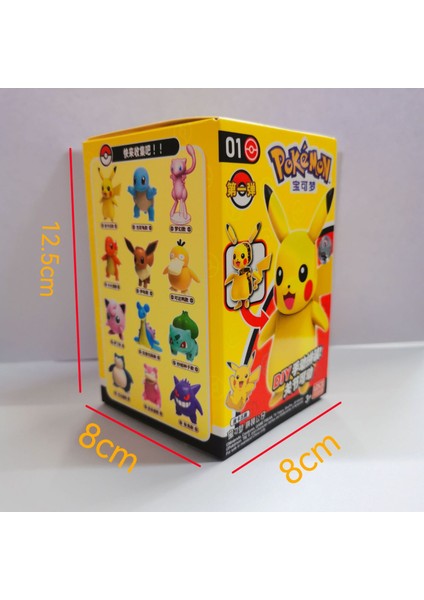 Pokémon Mühür Süsleme Bebek 1 (Yurt Dışından)