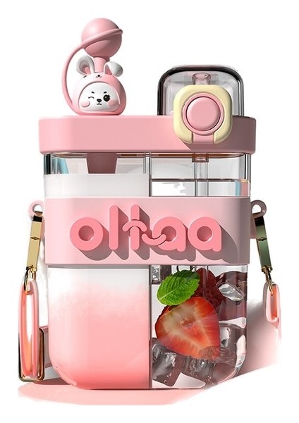 Çocukların Eğimli Sırt Askısı Boyunca Taşınabilir Karikatür Çift Bölmeli Pipetli Bardak (Yurt Dışından)