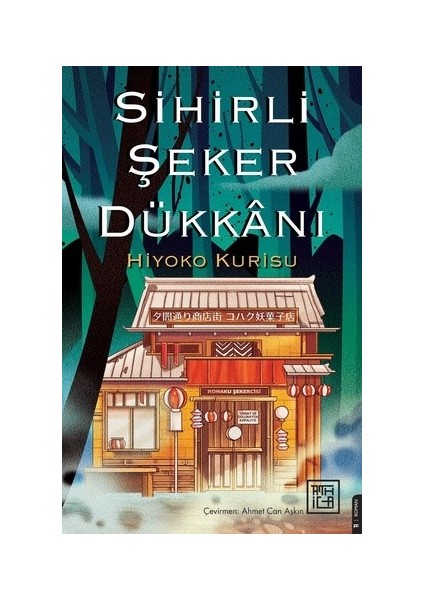Sihirli Şeker Dükkanı - Hiyoko Kurisu