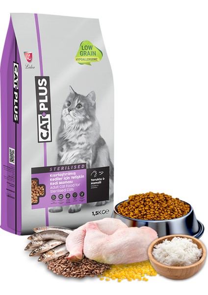 Düşük Tahıllı Hipoalerjenik Tavuklu Hamsili Kısırlaştırılmış Kedi Maması 1,5 kg