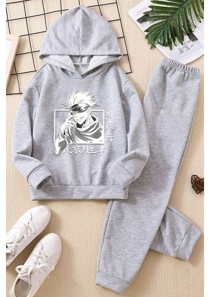 Uygun Tarz Çocuk Jujutsu Kaisen Eşofman Takımı