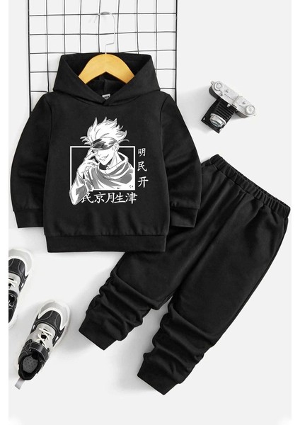Uygun Tarz Çocuk Jujutsu Kaisen Eşofman Takımı