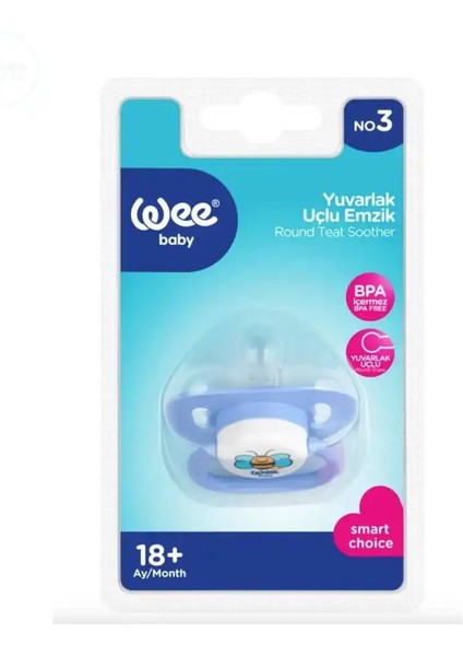 Oval Gövdeli Yuvarlak Uçlu Emzik No3 (KOD831)