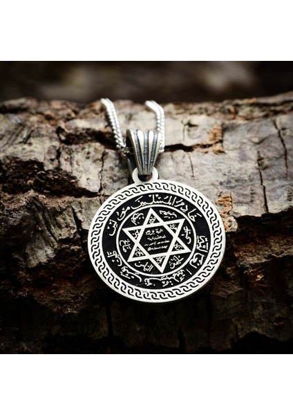 Gümüş Mührü Süleyman Kolye 925 Ayar Gümüş Küçük Boy Mat Peygamber Mührü Erkek Kolye