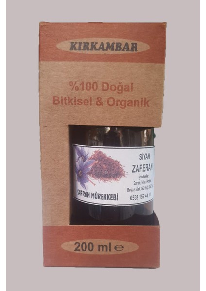 Safran Mürekkebi Siyah 50 cc
